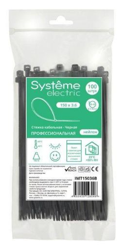 Изображение Стяжка кабельная 150х3.6 черн. (уп.100шт) SE IMT15036B