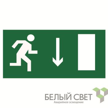 Изображение Знак безопасности NPU-3015.E09"Указ. двери эвакуац. выхода (прав.)" Белый свет a25509