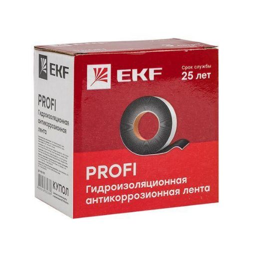 Изображение Лента гидроизоляционная (антикоррозионная) PROFI PROxima EKF gc-wp-pro