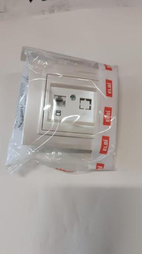 Изображение Розетка компьютерная Zena кат.6 + гнездо жемчуж. ABB 500-012500-247