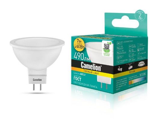 Изображение Лампа светодиодная LED7 JCDR/830/GU5.3 7Вт рефлектор матовая 3000К тепл. бел. GU5.3 490лм 170-265В Camelion 11656