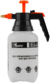 Изображение Опрыскиватель ручной 1л КУРС 76365