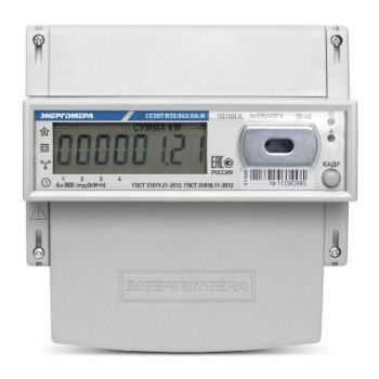 Изображение Счетчик CE307 R33.145.ОA.N 3ф многотариф. Энергомера 101004007012770