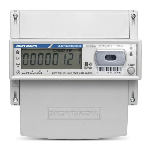 Изображение Счетчик CE307 R33.145.ОA.N 3ф многотариф. Энергомера 101004007012770