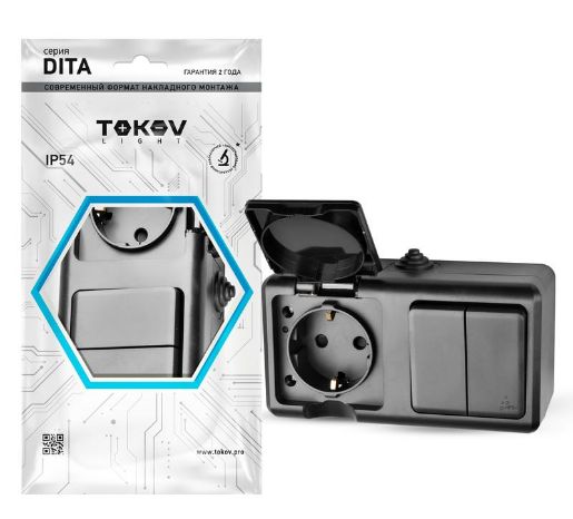 Изображение Блок ОП Dita (розетка 16А 250В с заземл. + 2-кл. выкл. 10А) IP54 карбон TOKOV ELECTRIC TKL-DT-V2RZ-C14-IP54