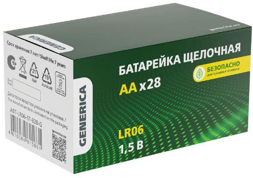 Изображение Элемент питания алкалиновый AA/LR6 Alkaline бокс (уп.28шт) GENERICA ABT-LR06-ST-B28-G