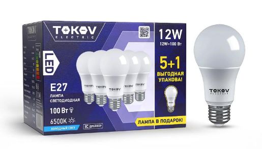 Изображение Набор ПРОМО лампа светодиодная 12Вт А60 6500К Е27 176-264В (Promo 5+1 шт) TOKOV ELECTRIC Promo-A60-E27-12-6.5K