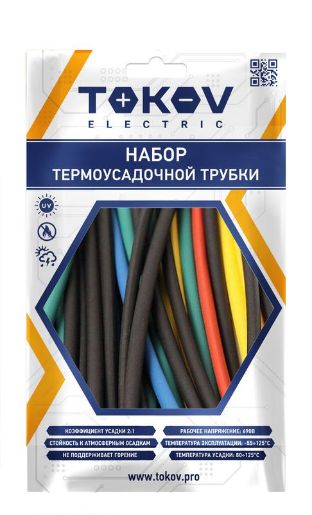 Изображение Набор трубок термоусадочных 16/8 100мм 21шт (7 цветов по 3шт) TOKOV ELECTRIC TKE-THK-16-0.1-7С