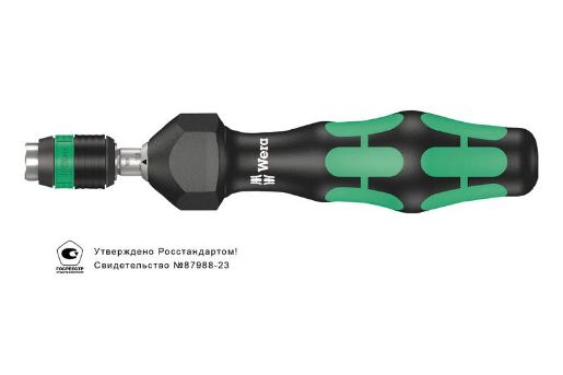 Изображение Отвертка-битодержатель динамометрическая 7440 Kraftform 0.30-1.20 Нм патрон Rapidaptor 1/4дюйм D6.3/F6.3 Wera WE-074700