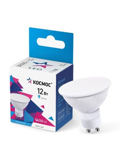 Изображение Лампа светодиодная GU10 12Вт 174-265В 4500К КОСМОС LkecLED12wGU10C45