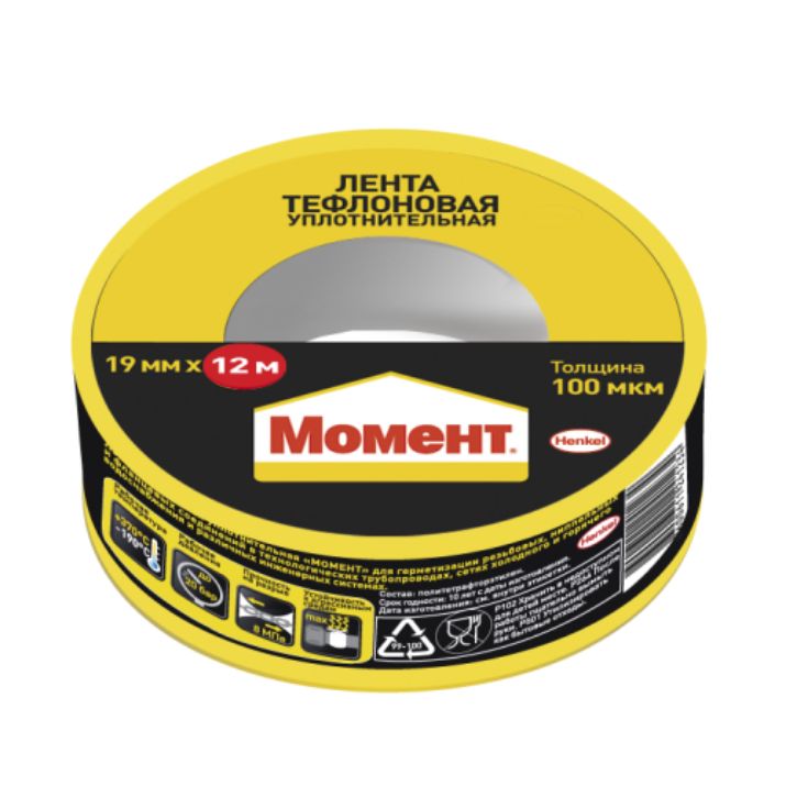 Изображение Лента тефлоновая уплотнительная (ФУМ) "Момент" 12м в шоу-боксе Момент Б0025184