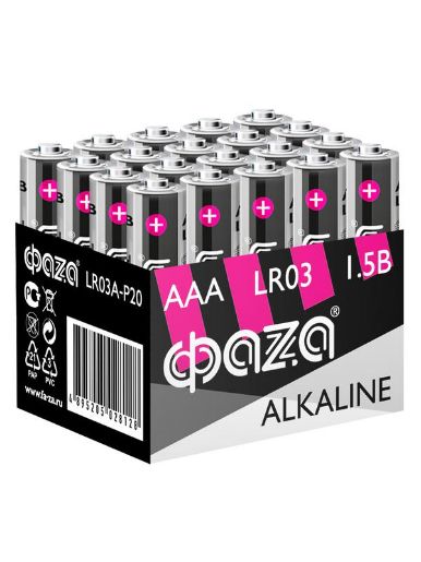 Изображение Элемент питания алкалиновый AAA/LR03 1.5В Alkaline Pack-20 (уп.20шт) ФАZА 5028128