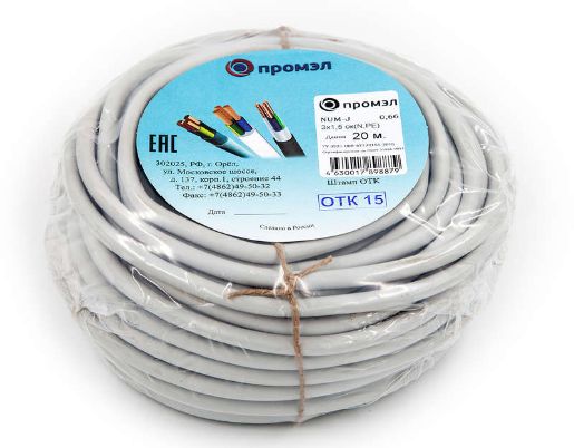 Изображение Кабель NUM-J 3х1.5 (бухта 20м) (шт) ПромЭл 13321380