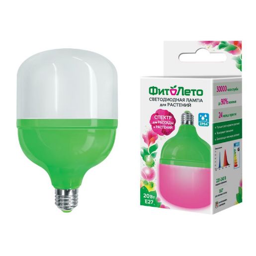 Изображение Лампа светодиодная LED-M80-20W/SPSB/E27/FR PLS55GR 20Вт M80 матовая E27 IP54 для растений спектр для рассады и цветения (упак. картон) Uniel UL-00006261