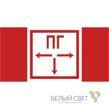Изображение Знак безопасности NPU-1510.F09 "Пожарный гидрант" Белый Свет a14023