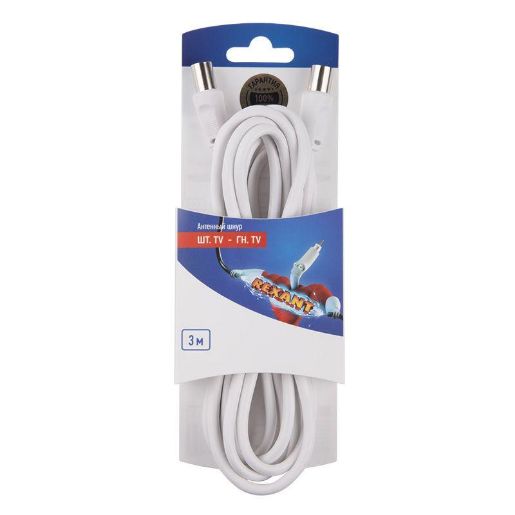 Изображение Шнур антенный штекер TV- гнездо TV 3м бел. блист. Rexant 06-3081