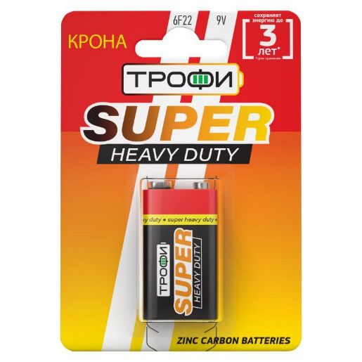 Изображение Элемент питания солевой "крона" 6F22-1BL (блист. 1шт) Трофи Б0023144