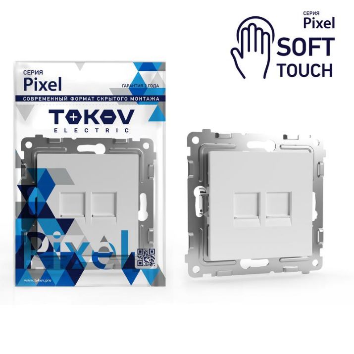 Изображение Розетка компьютерная 2-м СП Pixel RJ45 кат.5E механизм айс TOKOV ELECTRIC TKE-PX-RC2-C34