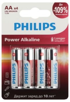 Изображение Элемент питания алкалиновый AA/LR6 1.5В Power (блист. 4шт) Philips Б0062746