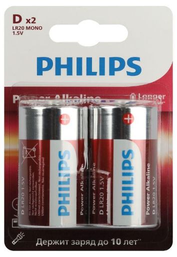 Изображение Элемент питания алкалиновый D/LR20 1.5В Power (блист. 2шт) Philips Б0062732