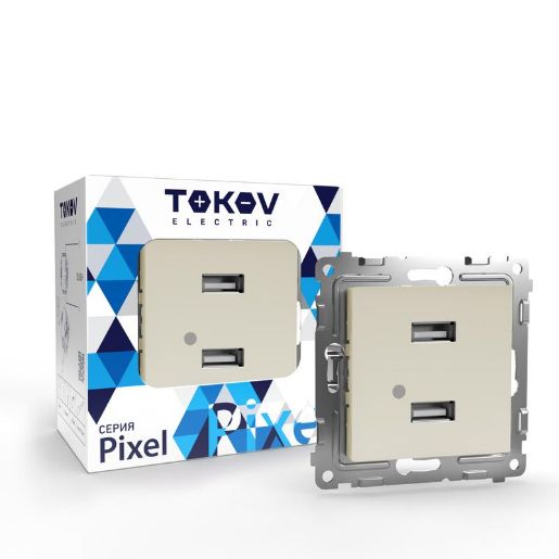 Изображение Розетка 2-м USB СП Pixel тип A+A 5В 1х2.1А 2х1.05А механизм беж. TOKOV ELECTRIC TKE-PX-2USB-C02