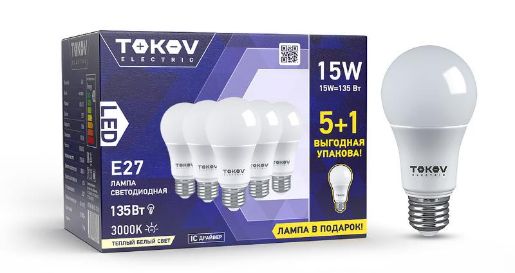 Изображение Набор ПРОМО лампа светодиодная 15Вт А60 3000К Е27 176-264В (Promo 5+1 шт) TOKOV ELECTRIC Promo-A60-E27-15-3K