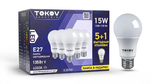 Изображение Набор ПРОМО лампа светодиодная 15Вт А60 4000К Е27 176-264В (Promo 5+1 шт) TOKOV ELECTRIC Promo-A60-E27-15-4K