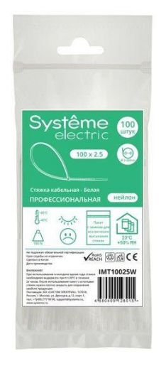 Изображение Стяжка кабельная 100х2.5 бел. (уп.100шт) SE IMT10025W