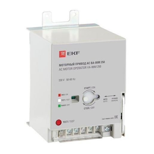 Изображение Привод моторный CD2 230B АС ВА-99М 63 EKF mccb99m-63-cd2-230ac