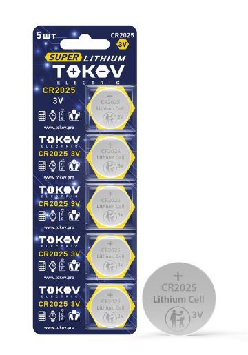 Изображение Элемент питания литиевый CR2025 таблетка (блистер 5шт) TOKOV ELECTRIC TKE-LI-CR2025/B5