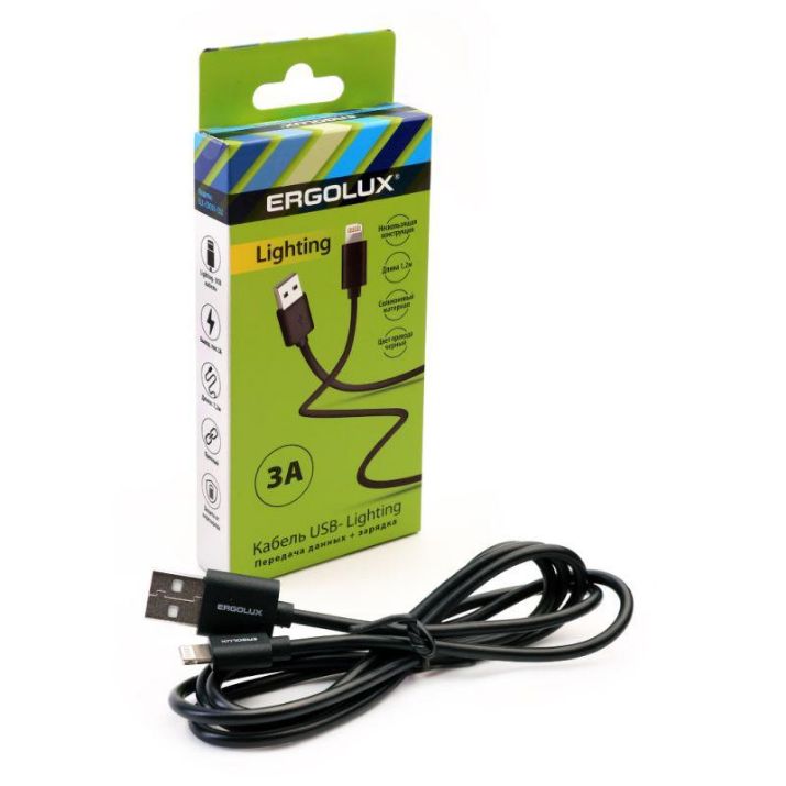 Изображение Кабель USB-Lightning 3А 1.2м зарядка + передача данных черн. (коробка) ERGOLUX 15096