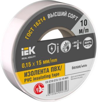 Изображение Изолента 0.15х15мм (рул.10м) бел. IEK EX-IZ10-C15-15-10-K01
