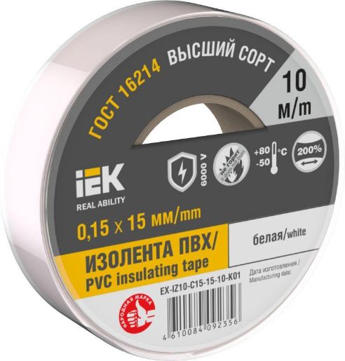 Изображение Изолента 0.15х15мм (рул.10м) бел. IEK EX-IZ10-C15-15-10-K01
