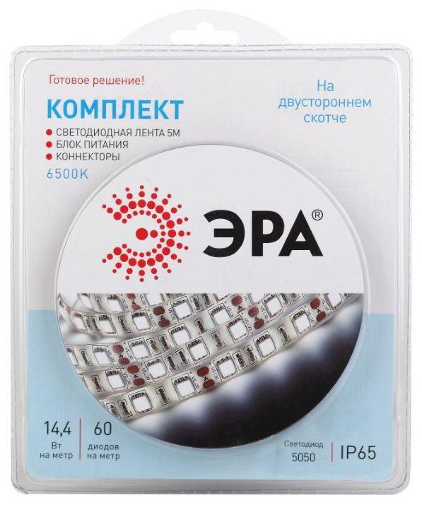 Изображение Комплект светодиодной ленты 5050kit-14.4-60-12-IP65-6500 холод. бел. 12В (в комплекте: LED лента на двустороннем скотче; источник питания; коннекторы) (уп.5м) Эра Б0043068