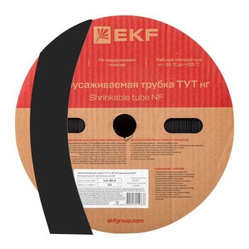 Изображение Трубка термоусадочная ТУТ нг 40/20 черн. (уп.50м) EKF tut-40-b
