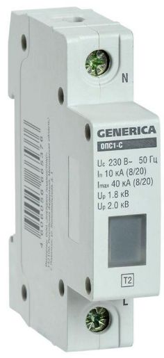 Изображение Ограничитель перенапряжения ОПС1-C 1Р 10/40кА 230В GENERICA MOP20-1-C-G