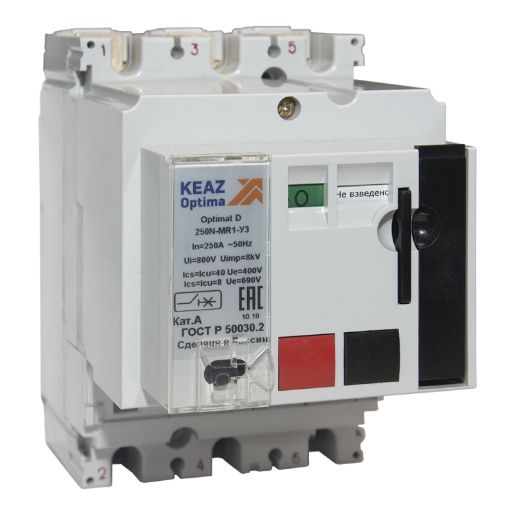 Изображение Привод двигательный OptiMat D100 D160 D250 230AC У3 КЭАЗ 247695