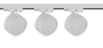 Изображение Комплект трековой системы 284 3х15Вт GX53 IP20 Voltega VGL7284DLTP-03W1