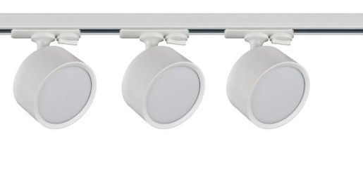 Изображение Комплект трековой системы 284 3х15Вт GX53 IP20 Voltega VGL7284DLTP-03W1