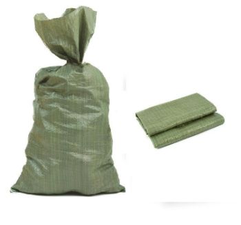 Изображение Мешок ПП 55х95 зел. МПП 55-95