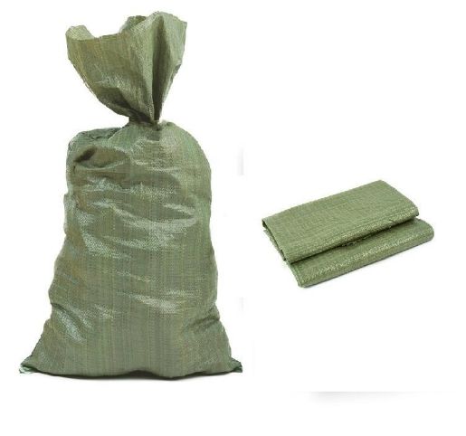 Изображение Мешок ПП 55х95 зел. МПП 55-95