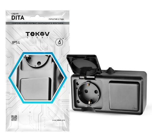 Изображение Блок ОП Dita (розетка 16А 250В с заземл. + 1-кл. выкл. 10А) IP54 карбон TOKOV ELECTRIC TKL-DT-V1RZ-C14-IP54