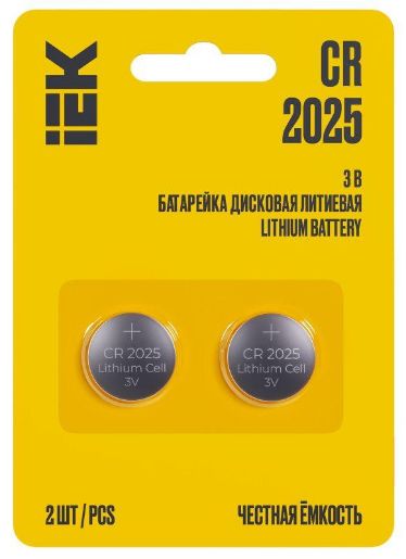 Изображение Элемент питания дисковый литиевый CR2025 (блист.2шт) IEK ABT-CR2025-OP-L02