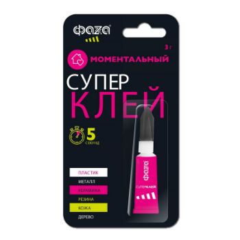 Изображение Супер-клей 3г BL-1 GSp-3x 1 ФАZА 5044067