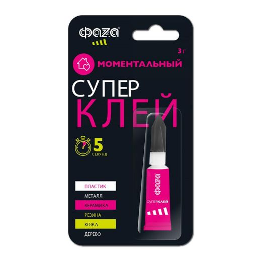 Изображение Супер-клей 3г BL-1 GSp-3x 1 ФАZА 5044067