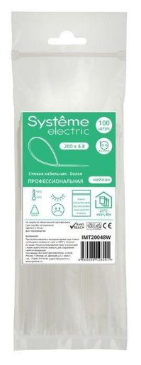 Изображение Стяжка кабельная 200х4.8 бел. (уп.100шт) SE IMT20048W