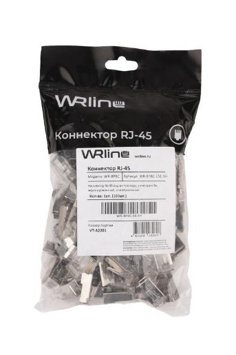 Изображение Коннектор RJ45 под витую пару кат.5E экранир. WR-8P8C-5E-SH универс. WRline 505229