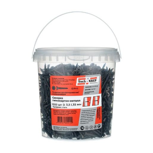 Изображение Саморез ШСГМ 3.5х35 (уп.1000шт) Tech-Krep/Zitar 100092