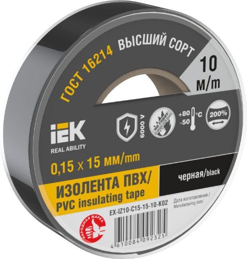 Изображение Изолента 0.15х15мм (рул.10м) черн. IEK EX-IZ10-C15-15-10-K02