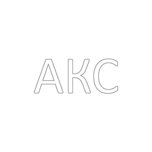 Изображение Кронштейн (уп.4шт) Ардатов 1194000002